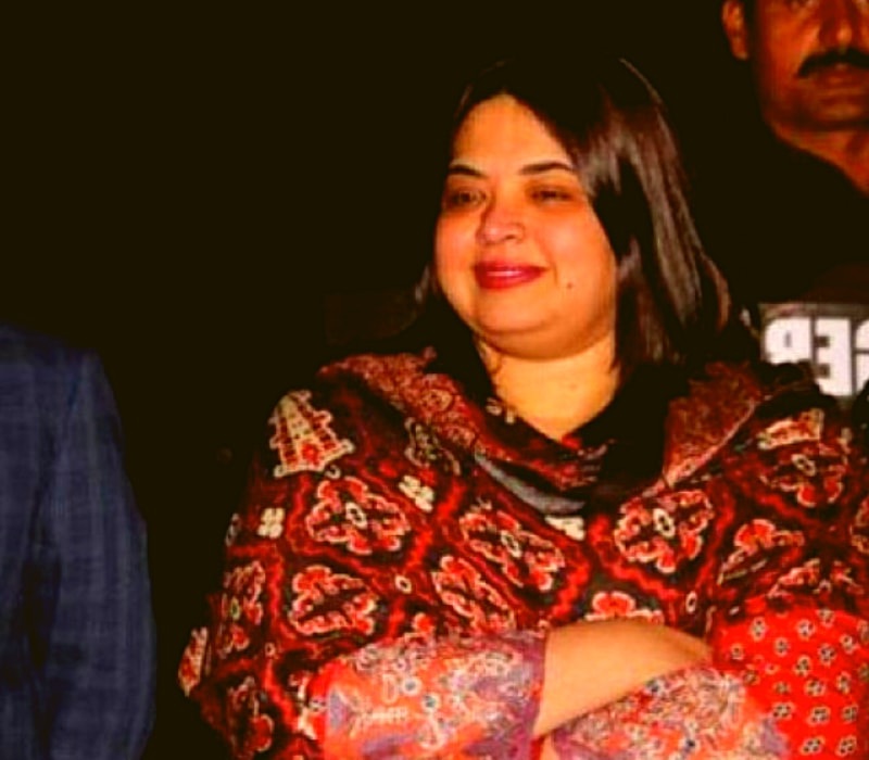 Fariha Bugti Fariha Bugti Wiki