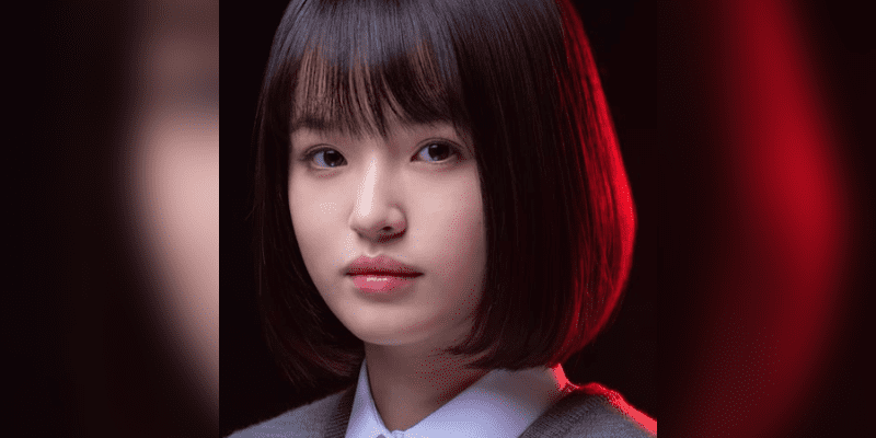 Hana Toyoshima